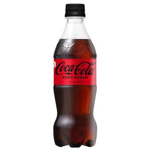【ケース付】コカ・コーラ 最後の500ml ガラスボトル Midi 4本セット コカ・コーラ 500ml×24本入り (1ケース)(KR) 爆買 WEEK! : セイムス
