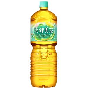 生茶 キリン 生茶 525ml×24本入り(1ケース)（AH） : セイムス