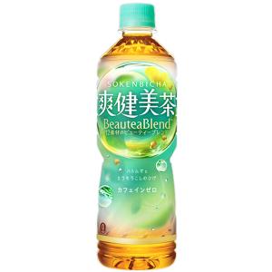 紅茶花伝 ロイヤルミルクティー 440ml×24本入り (1ケース)(KR
