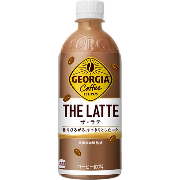 ジョージア　THE LATTE　500ml×24本入り (1ケース)(KR)