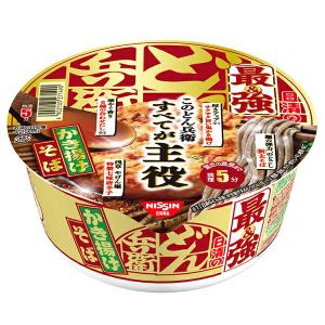 1月8日まで‼️meiji ヤンヤンつけボー 20個 明治（meiji） ヤンヤンつけボー 48g×80個入り (1ケース) (YB