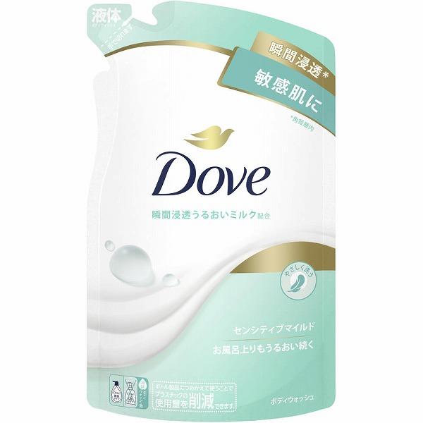 ダヴ ボディウォッシュ センシティブマイルド つめかえ用 330g