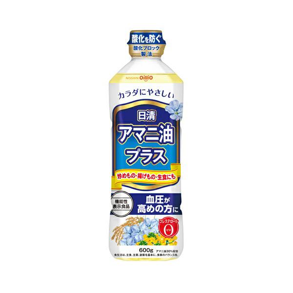 【機能性表示食品】日清アマニ油プラス 600g×10個入り (1ケース) (AH)