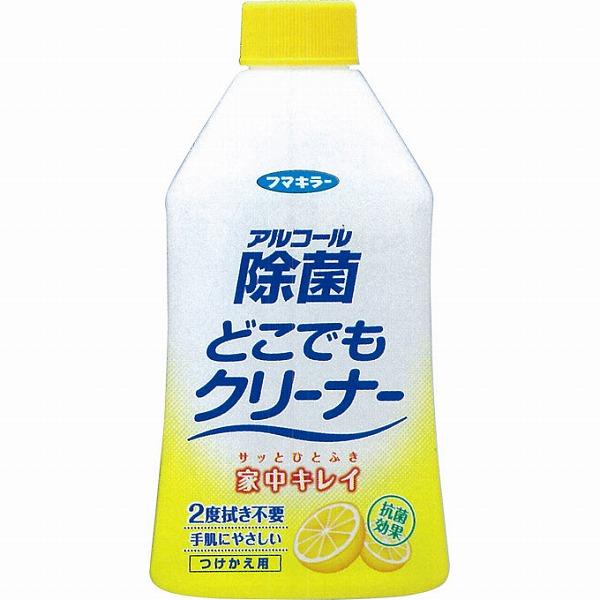アルコール除菌 どこでもクリーナー つけかえ用 300mL