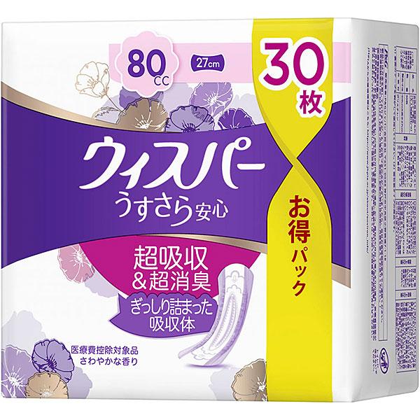 ウィスパー　うすさら安心安心中量用80cc 30枚入り×4個パック