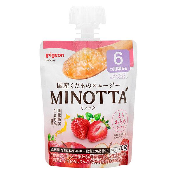 ピジョン くだものスムージー MINOTTA とちおとめミックス 70g×24個入り(1ケース)