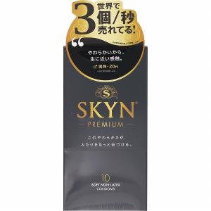 【管理医療機器】ＳＫＹＮ ＰＲＥＭＩＵＭ 10個｜fujiyaku