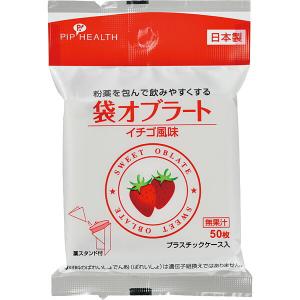 袋オブラート イチゴ風味 50枚入 (PP)の商品画像