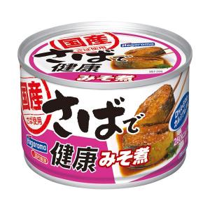 はごろも煮 はごろもフーズ まぐろ味付(フレーク) 70g缶×24個入｜ 送料