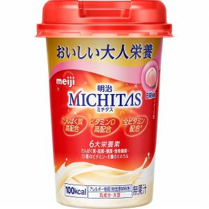 フジラクトプラス1000ml 富士薬品 フジラクトプラス (2025) 1000mL : セイムスオンラインYahoo