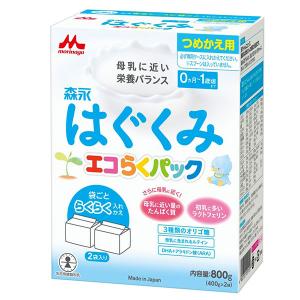 はぐくみエコらくパック詰め替え用　400g×2袋入×12箱セット (1ケース)(PP)｜fujiyaku