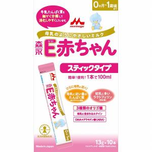 森永Ｅ赤ちゃん スティックタイプ 130g（13g×10本）×20個 (1ケース)