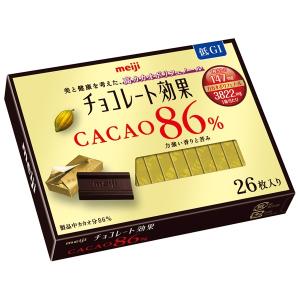 明治（meiji） アーモンドチョコレート 79g×80個入り(1ケース)（YB