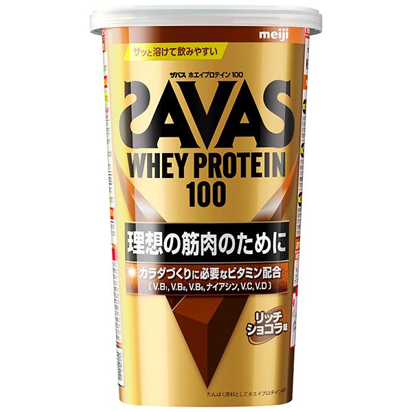 ザバス　ホエイプロテイン100　リッチショコラ味　280g(10食分)　12個セット(1ケース)