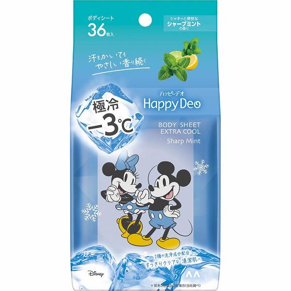 マンダム ハッピーデオ ボディシート 極冷 シャープミント 36枚