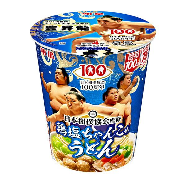 明星 日本相撲協会監修 鶏塩ちゃんこ味うどん 70g×12個入り (1ケース)