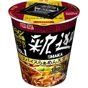 明星 ラーメンぴあ 釈迦監修 スパイスらぁめん天空 88g×12個入り (1ケース) (MS)の商品画像