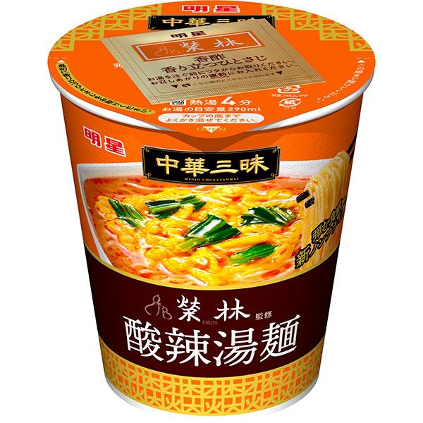 明星　中華三昧タテ型　榮林　酸辣湯麺 64g×12個入り(1ケース)（AH）