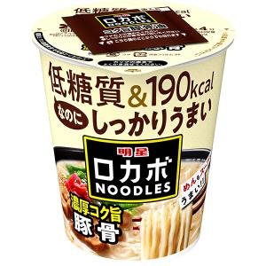 明星 ロカボNOODLES 濃厚コク旨豚骨 ( 12個入 ) インスタントカップ麺