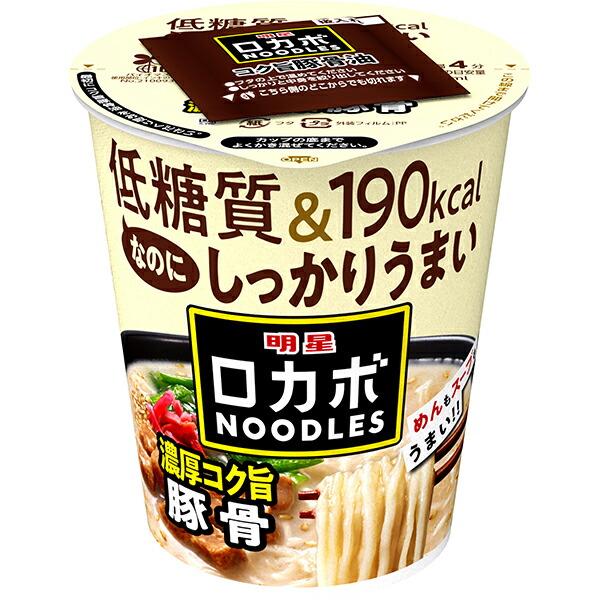 明星 ロカボNOODLES 濃厚コク旨豚骨 56g×12個(1ケース)