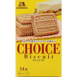 森永 チョコチップクッキー 12枚（2枚パック×6袋）×40個入り (1