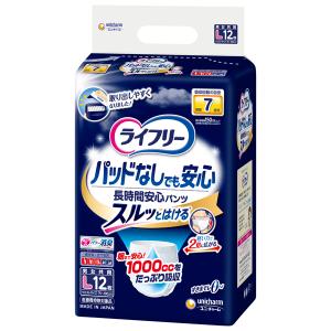 ライフリー 尿とりパッドなしでも長時間安心パンツ L 12枚 4袋 7回吸収