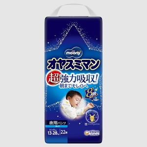 moony Natural ムーニー 低刺激であんしん （テープタイプ）M 46枚×4