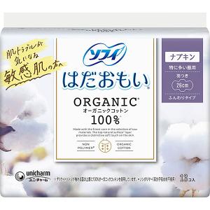 【医薬部外品】ソフィはだおもいオーガニックコットン特に多い昼用260羽つき(13枚)×3個セットPP