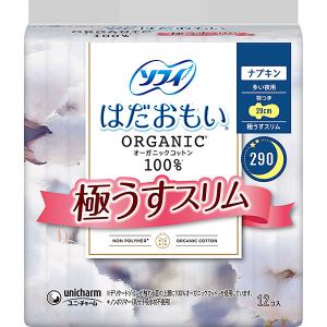 【医薬部外品】ソフィはだおもいオーガニックコットン極うすスリム多い夜用290(12枚)×3個セットPP