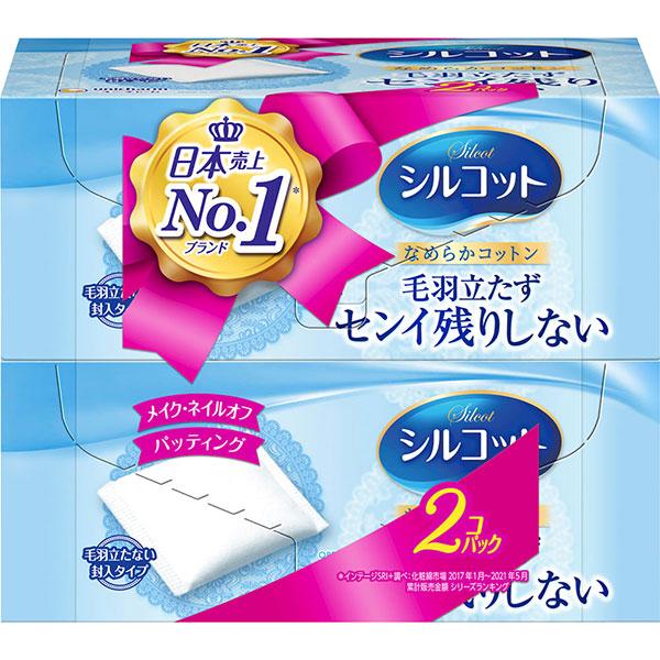 シルコット(82枚×2個) (PP)
