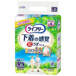 ライフリー 超うす型下着感覚 パンツ 2回 L ( 22枚入 )/ ライフリー 中