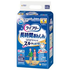 ユニチャーム ライフリー リハビリパンツMサイズ 5回吸収 24枚入×2