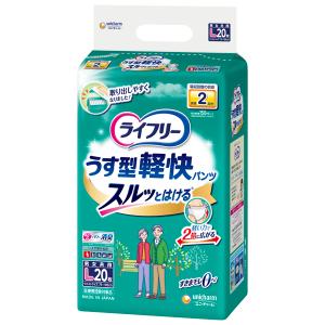 ユニチャーム ライフリーうす型軽快パンツL 20枚×4パック 直送品 4903111538058 PP 送料無料｜fujiyaku