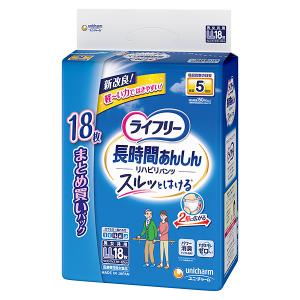ユニチャーム ライフリー リハビリパンツMサイズ 5回吸収 24枚入×2