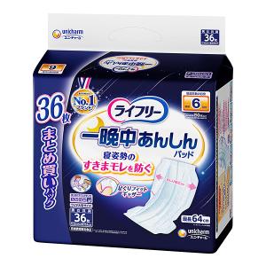 ライフリー 《ケース》 ユニチャーム ライフリー のびーるフィット