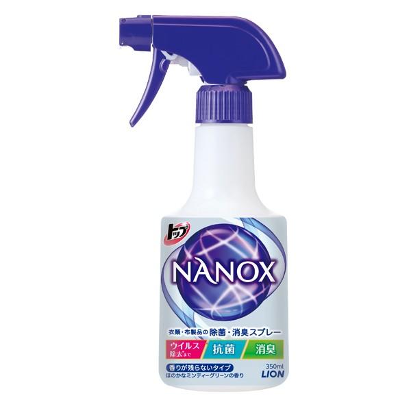 トップＮＡＮＯＸ 衣類・布製品の除菌・消臭スプレー 本体 350ml