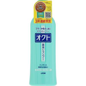 オクト(LION) ライオン オクト シャンプー リンス セット 320ml フケ