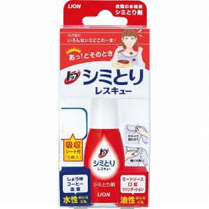 トップ シミとりレスキュー 17mL