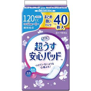 リフレ超うす安心パッドまとめ買い120ｃｃ【直送品】 40枚 24パック （PP）｜fujiyaku