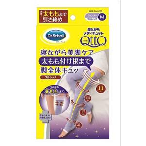 レッグウェア 4906156600742 12 dingqin2046 寝ながらメディキュット スパッツ 骨盤テーピング 1足 Lサイズ