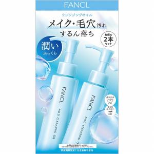 FANCL（ファンケル） マイルドクレンジングオイル 詰め替え 115ml 2袋