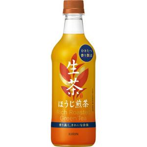 キリン 生茶 ほうじ煎茶 525ml×24本入り (1ケース) (MS)