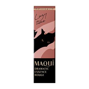 HAKU 角層ケア美容液 ( 120ml )/ HAKU(ハク) 美白 美容液 シミ予防