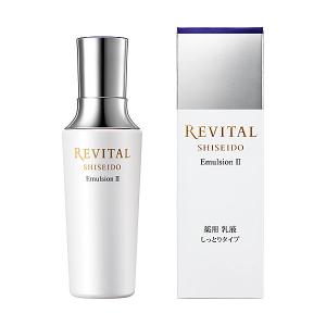 REVITAL 資生堂 リバイタル ローション a 本体 （3タイプ）1・2