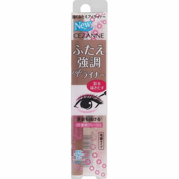 描くふたえアイライナー 20 影用グレージュ 0.6mL
