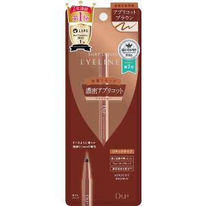 マジョリカ マジョルカ ラインエキスパンダー BK999 ブラック ( 0.5ml