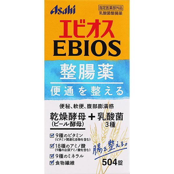 【指定医薬部外品】エビオス整腸薬(504錠)