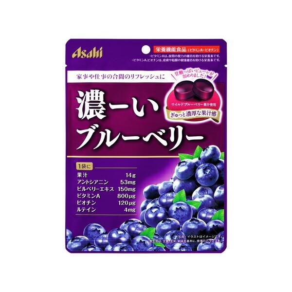 アサヒグループ食品 濃ーいブルーベリー 84g×48個入り (1ケース) (YB)