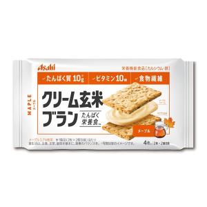 5兆4千億個のちから（３箱） プロラクティス 30包 3個セット : セイムスオンラインYahoo!店