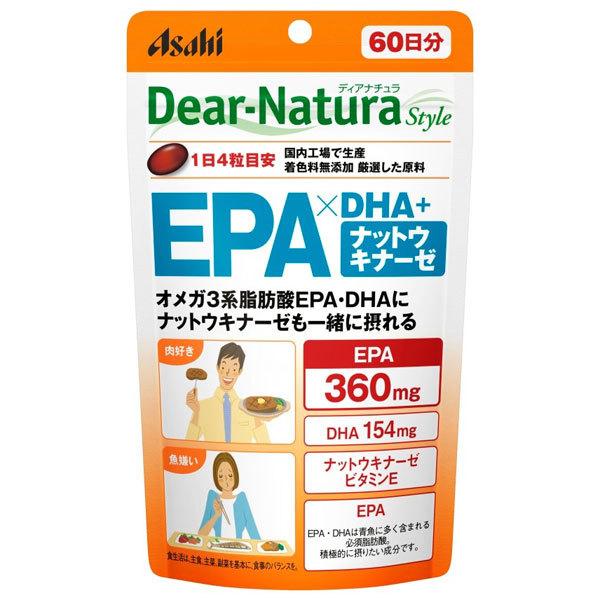 ディアナチュラ　EPA×DHA＋ナットウキナーゼ　240粒